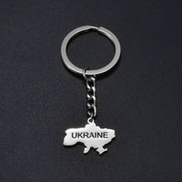Anniyo Ukrainian Keychain Ukraine Key Ring Ukrainian Jewelry Key Chains for Women Men #000150