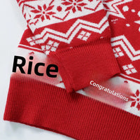 New Spring Autumn Knitted Pullover Top Long Sleeve Base Layer Round Neck Parent-Child Sweater Christmas Elements Pulover Top