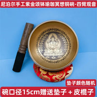 Nepal Handmade Singing Bowl Yoga Meditation Buddha Copper Chime Professional Tibetan Bowls Sound Healing Instrument Ornaments