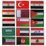 Saudi Arabia Qatar Palestine Egypt Turkey Oman UAE Yemen Iraq Syria Kuwait Lebanon Afghanistan Flags Embroidered Patches Badges