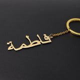 Custom Arabic Name Keychain Women's Jewelry Fashion Personalized Stainless Steel LOGO Nameplate Key Ring Birthday Gift Wholesale