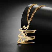 Jeshayuan Iranian Persian Farsi God Khoda Necklace Chain Choker Women Man Necklace Stainless Steel Jewelry Christmas Giftst