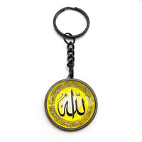Arabic Allah God Round Key Chains for Men Women Stainless Steel Gold Plated Islamic Muslim Amulet Key Ring Jewelry Gift