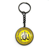 Arabic Allah God Round Key Chains for Men Women Stainless Steel Gold Plated Islamic Muslim Amulet Key Ring Jewelry Gift