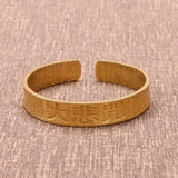 Vintage Buddhist Heart Sutra Cuff Bracelets Men's Six Character True Word Adjustable Bangles Religious Wish Talisman Jewelry
