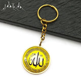 Arabic Allah God Round Key Chains for Men Women Stainless Steel Gold Plated Islamic Muslim Amulet Key Ring Jewelry Gift