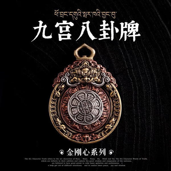 Vajra Heart Series Nine Palaces Bagua Brand Pendant Men's Copper Handle Parts Tibetan Rotable Jewelry Necklace Accessories