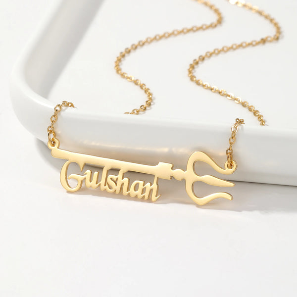 MYDIY Trisul Name Necklace Unisex Pendant Customized Neck Chain Personalised Tamil Necklace Telugu Name Necklace Gift for Women