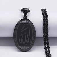 Muslim Islamic Quran Allah Stainless Steel Statement Necklace for Men Gold Color Chain Necklace Jewelry collier homme N1208S02