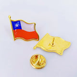 Chile Flag Lapel Pins - Bulk Pack Chile National Emblem Badges for Jackets Hats Backpacks And Clothes