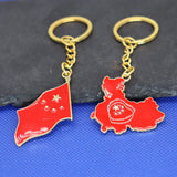 2024 New fashion China flag map keychain pendant men's and women's bags car key chain accessory anniversary small gift