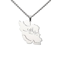 EUEAVAN Iran Map Pendant Necklace Stainless Steel Peace Dove Olive Branch Persian Calligraphy Necklaces Iranian Country Jewelry