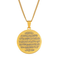 Anniyo Syria Lebanon Pendant Necklaces for Women Girls Jewelry