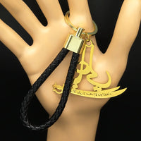 Muslim Quran Ali Zulfiqar Sword Key Chain for Men Stainless Steel Gold Color Arabic Islamic Knife Leather Key Ring Jewelry