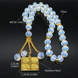 Islamic Arab Allah Keychains For Backpacks Car Pendant Car Decorations Rearview Decor Interior Rearview Jewelry