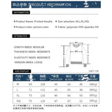 2024 Christmas Couples Sweatshirts Snowman Christmas Tree Pattern Costume Pullovers Winter Jumpers Warm Thicken Streetwear
