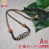 Black And White Patina Nine-Eye Natural Agate Dzi Necklace With Bead Collarbone Chain