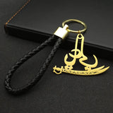 Muslim Quran Ali Zulfiqar Sword Key Chain for Men Stainless Steel Gold Color Arabic Islamic Knife Leather Key Ring Jewelry