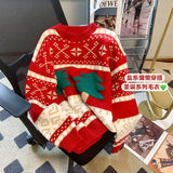 New Autumn and Winter Christmas Red Sweater Loose Lazy Style Thickened Knitted Bottoming Shirt Top