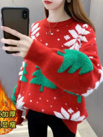 Christmas Sweater New Loose Velvet Thickened Knitted Bottoming Shirt Women Autumn and Winter Red Top