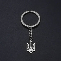 Anniyo Ukrainian Keychain Ukraine Key Ring Ukrainian Jewelry Key Chains for Women Men #000150