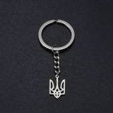 Anniyo Ukrainian Keychain Ukraine Key Ring Ukrainian Jewelry Key Chains for Women Men #000150