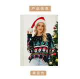 Autumn And Winter Christmas Tree Sweater Pullover Small Snowman Sweater New Fashion Elegant Casual Loose Top Sweater 2025