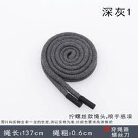 6mm Round Sweater Hat Rope Polyester Cotton Drawstring Men Women Sports Pants Waist Rope Decorative Casual Pants Belt Rope