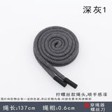 6mm Round Sweater Hat Rope Polyester Cotton Drawstring Men Women Sports Pants Waist Rope Decorative Casual Pants Belt Rope