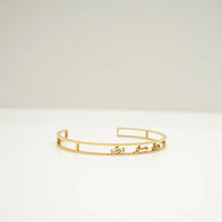 Sabr Tawaka Arabic Cuff Stainless Steel Customized Multi-Name Skeleton Bracelet Adjustable Islamic Jewelry Gift For Family
