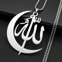 2024 new fashion stainless steel necklace French retro simple Arabic personality everything hollowed out sweater chain jewelry
