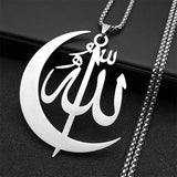 2024 new fashion stainless steel necklace French retro simple Arabic personality everything hollowed out sweater chain jewelry