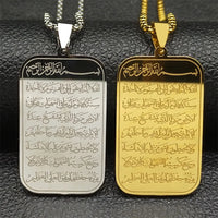 Islam Religious Muslim Pendant Necklace for Women Men Stainless Steel Gold Color Arabic Quran Medal Chain Jewelry