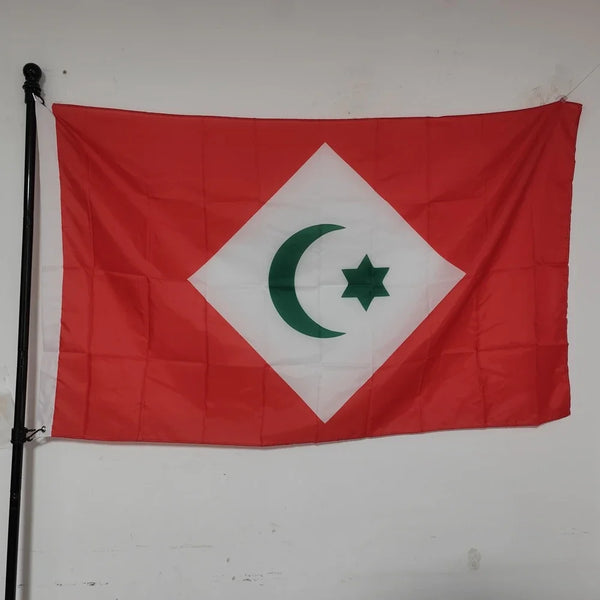 Rif Flag Republic Of The Rif Flag Outdoor Decoration Banner Tapestry 90x150cm Polyester