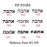 Stainless Steel Custom Star Of David Hebrew Name Bracelet Jewish Jewelry  Nameplate Personalized Women Children Bracelet Gifts