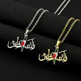 Palestine Map Flag Pendant Necklace Stainless Steel For Women Girls Gold Silver Color Charm Fashion Palestinian Femal Jewelry