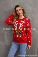Autumn And Winter Cartoon Christmas Sweater O Neck Pullover Knitted Sweater New Fashion Elegant Casual Loose Party Sweaters