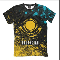 Kazakhstan Flag Graphic T Shirts Men Military 3D Printed T-shirt Classic O-Neck Oversized Women T Shirt Streetwear Mens Clothing