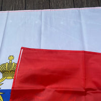 xvggdg 90x150cm Nice Polyester Russia's President Flag Russian Flag Polyester the Russia National Banner
