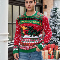 2025 Winter Christmas Men's Knitted Sweater Cartoon Print Full Sleeve O Neck Warm Soft Knitwear Adults Jumper Xmas Look Pullover