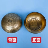 Nepal Handmade Singing Bowl Yoga Meditation Buddha Copper Chime Professional Tibetan Bowls Sound Healing Instrument Ornaments