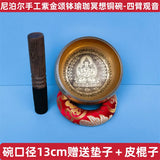 Nepal Handmade Singing Bowl Yoga Meditation Buddha Copper Chime Professional Tibetan Bowls Sound Healing Instrument Ornaments