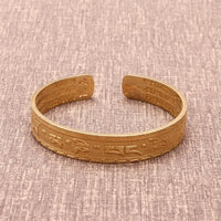 Vintage Buddhist Heart Sutra Cuff Bracelets Men's Six Character True Word Adjustable Bangles Religious Wish Talisman Jewelry