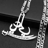 Muslim Quran Ali Zulfiqar Sword Pendant Necklace for Women Men Stainless Steel Silver Color Islamic Knife Chain Jewelry ZZZ772