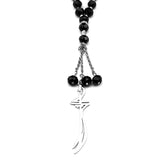 Zulfiqar Imam Ali Swords Car Keyholder Stainless Steel 33 Prayer Beads Muslim Arabic Sword Saudi Keychain Ramadan Jewelry Gifts