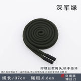 6mm Round Sweater Hat Rope Polyester Cotton Drawstring Men Women Sports Pants Waist Rope Decorative Casual Pants Belt Rope