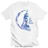New Shiva Lord Shiva Tshirt Hinduism Shiv T-shirt For Men Ladies Mens Children Unisex Fit TEE Shirt Harajuku Oversize Streetwear