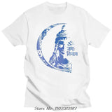 New Shiva Lord Shiva Tshirt Hinduism Shiv T-shirt For Men Ladies Mens Children Unisex Fit TEE Shirt Harajuku Oversize Streetwear
