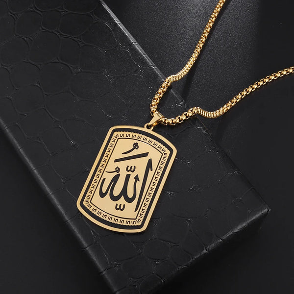 Islamic Necklace Stainless Steel for Men Fashion Exquisite Allah Tag Rectangular Pendant Necklace Amulet Muslim Gift