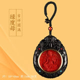 Natural Cinnabar Zodiac Car Keychain Twelve Zodiac Guardian Pendant Ebony Zodiac Buddha Samantabhadra Bodhisattva Jewelry Gift